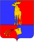http://monchegorsk.gov-murman.ru